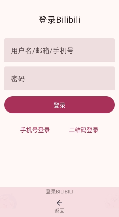 è°汾(bilimiao)