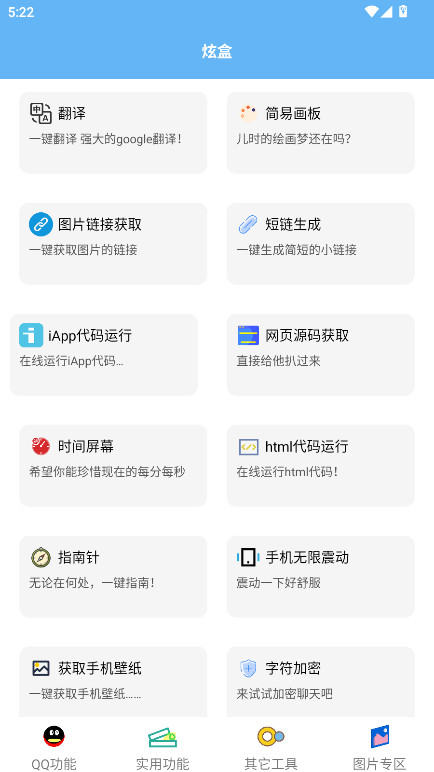 йapp°汾