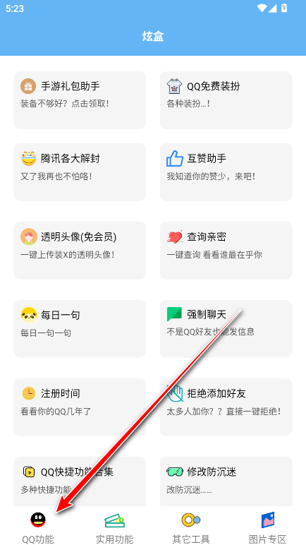 йapp°汾
