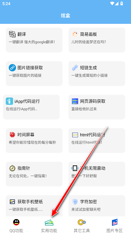 йapp°汾