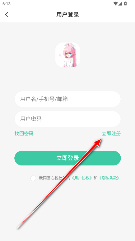 ٷ