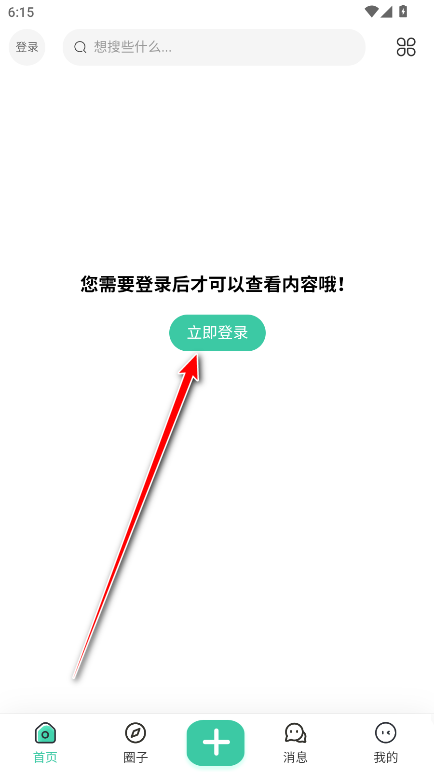 ٷ