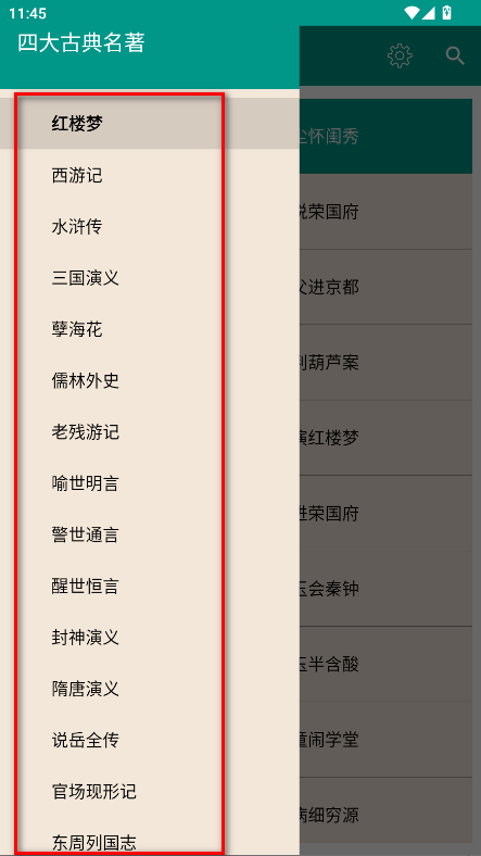 Ĵŵ޹