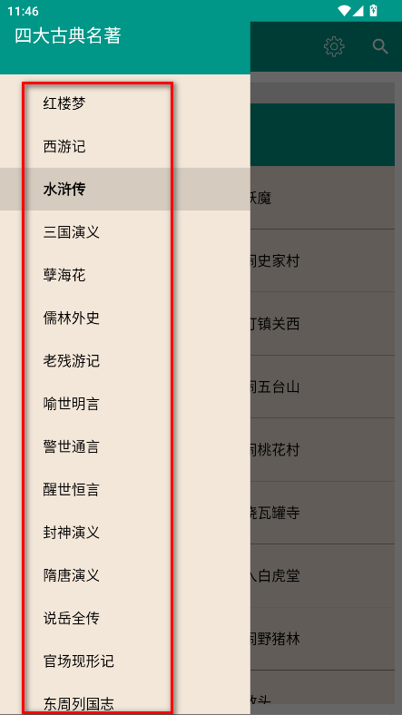 Ĵŵ޹