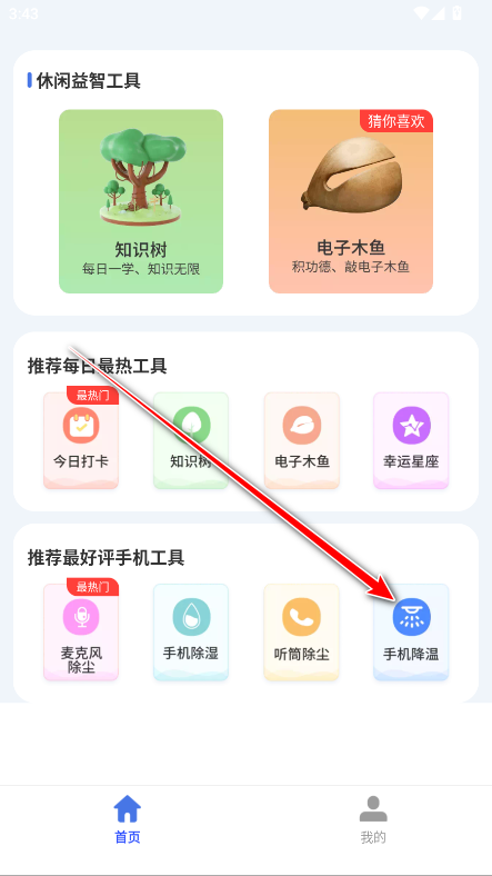 ±ٷ