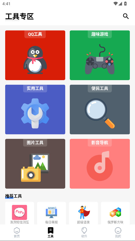 ʶ°汾