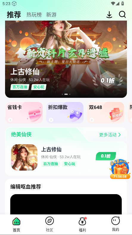 μٷ
