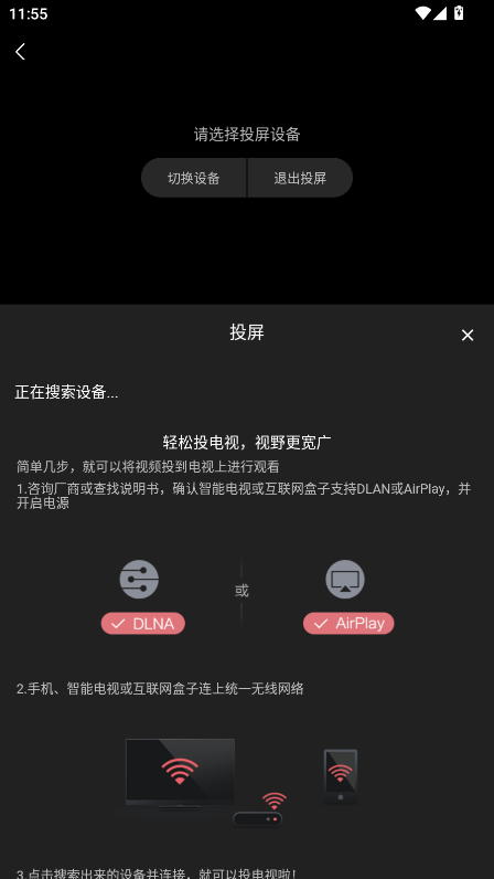 ӰԺappٷ°汾