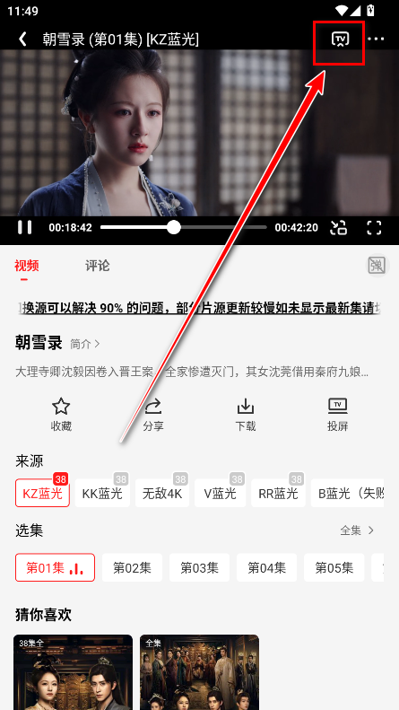 СƻӰֻapp޹