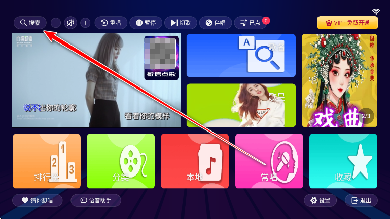 KTV߼