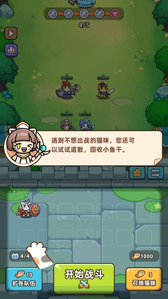 èʿ