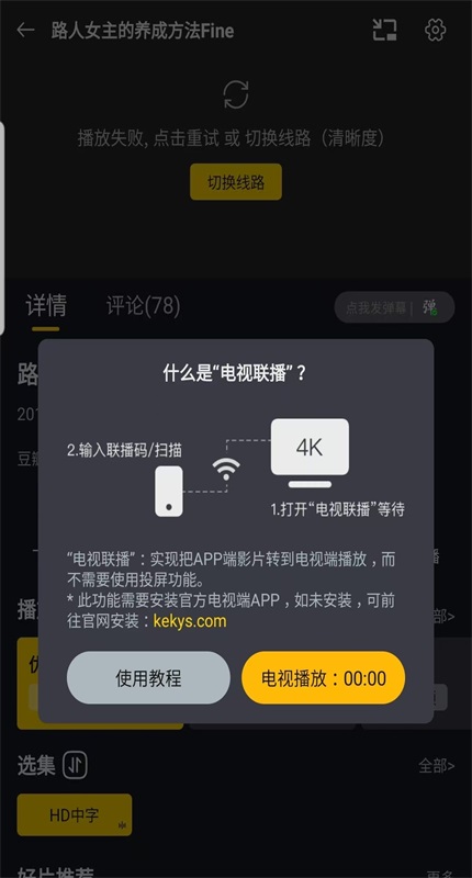 ɿӰappٷ°
