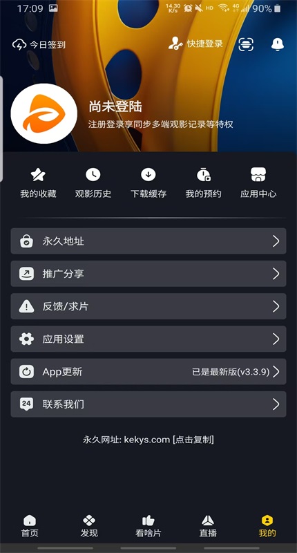 ɿӰappٷ°
