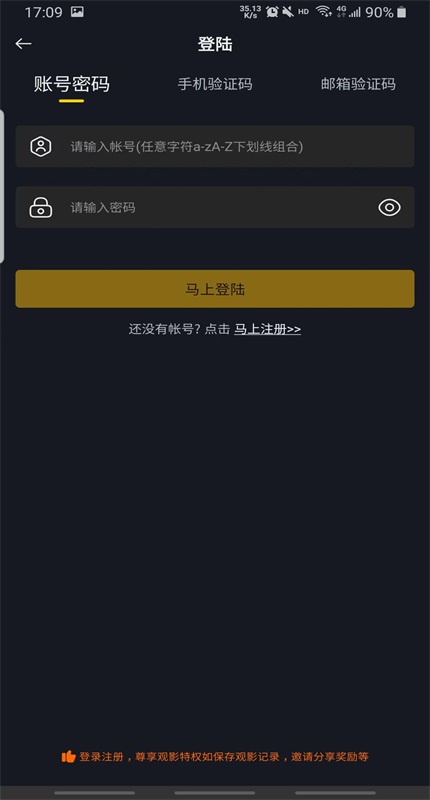 ɿӰappٷ°
