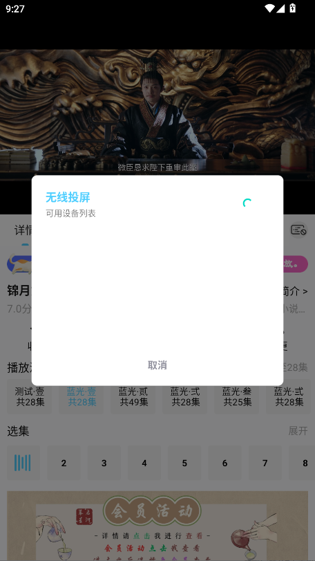 ĻǺƽ