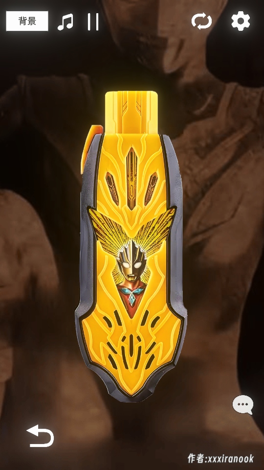 ʤģ°(GUTS Sparklence)