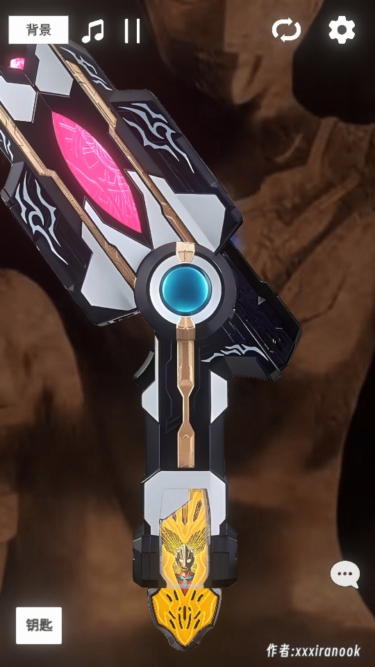 ʤģ°(GUTS Sparklence)
