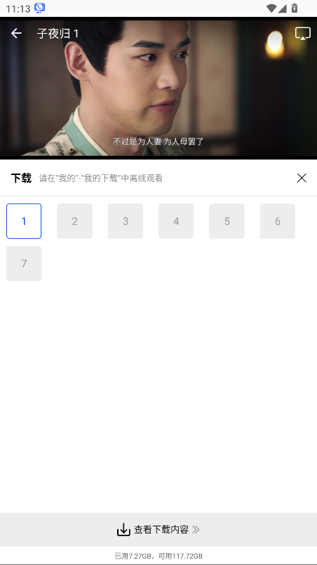 Ƶ޹