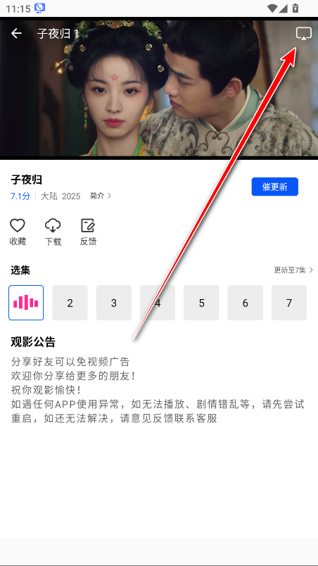 Ƶ޹