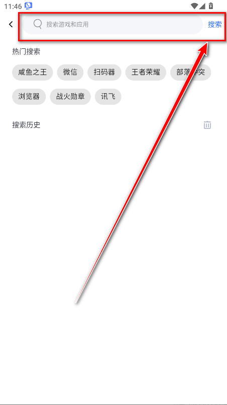 vmosӦгٷ