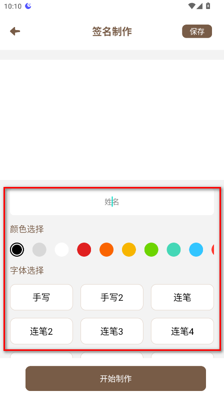 ǩȥ