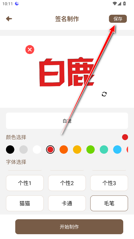 ǩȥ