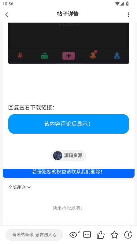 ֪ùٷ