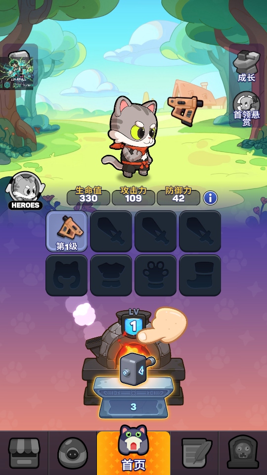 սʬ(Meow vs Zombie)