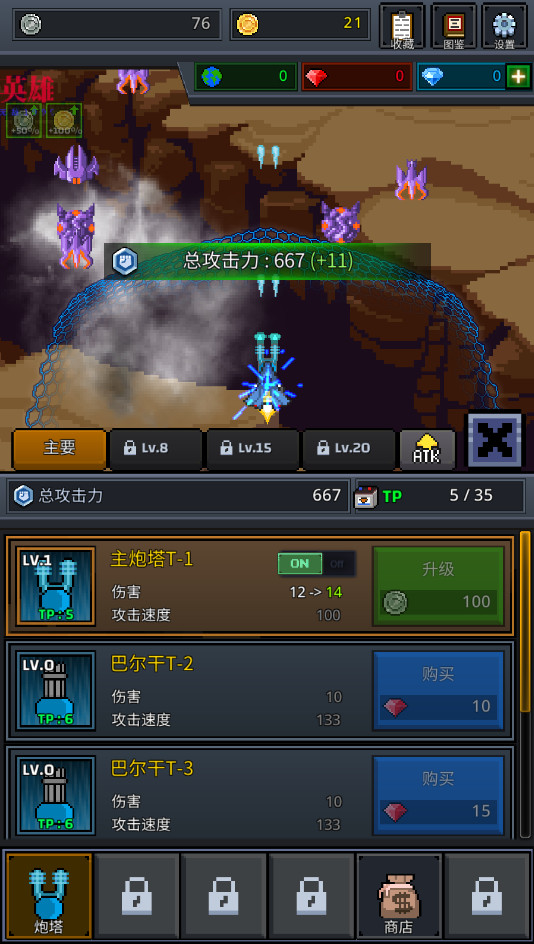 콢ùܲ˵