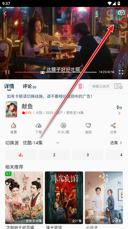 free׷appٷ