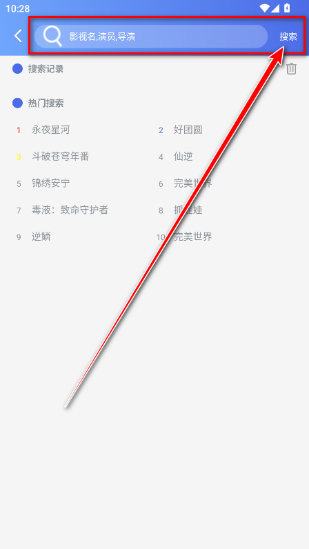 ׷޹app