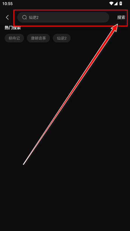 糡
