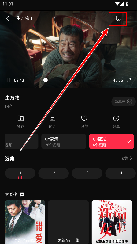 糡
