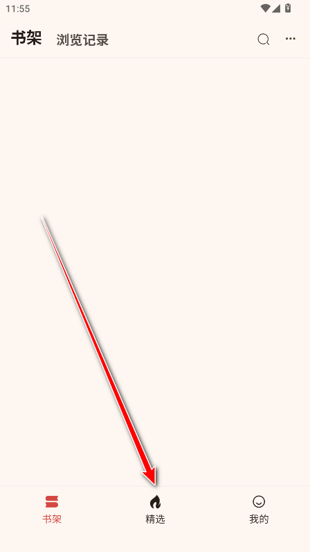 öapp°汾