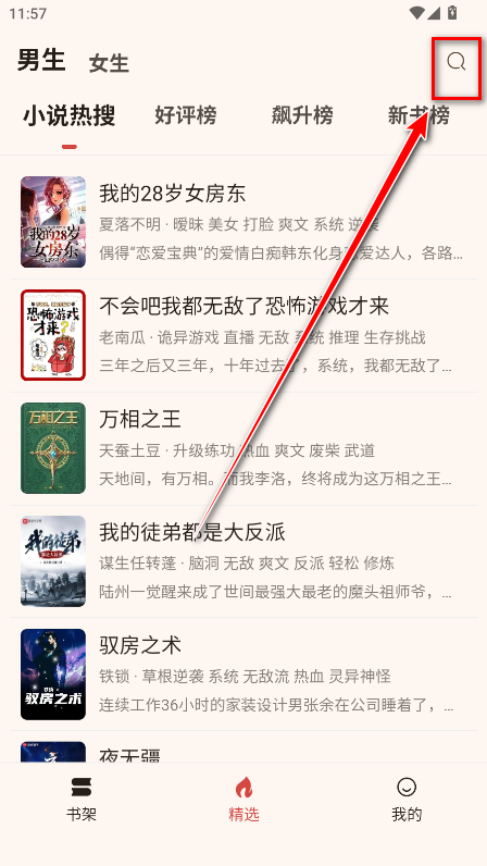 öapp°汾