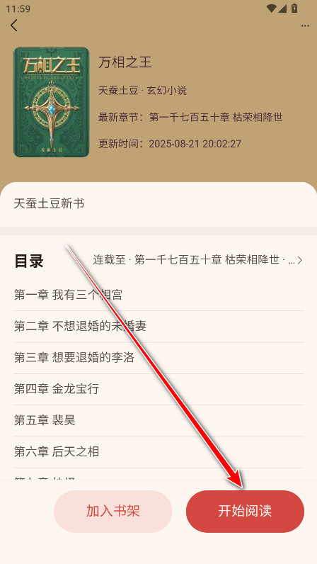 öapp°汾