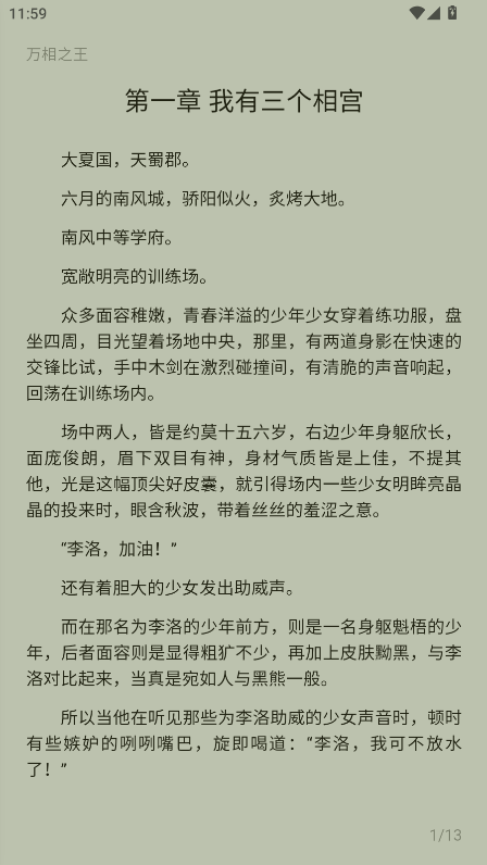 öapp°汾