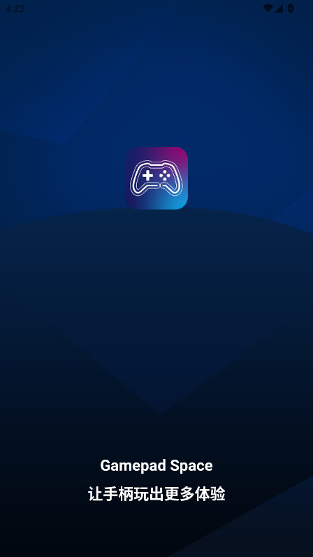 Gamepad Space°