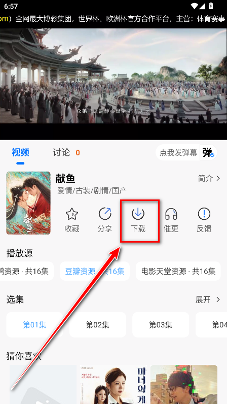 ϽƵװ°汾