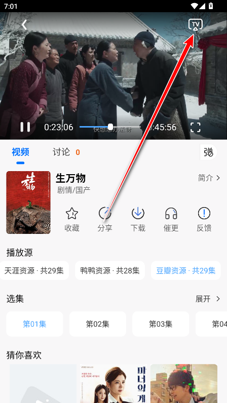ϽƵװ°汾