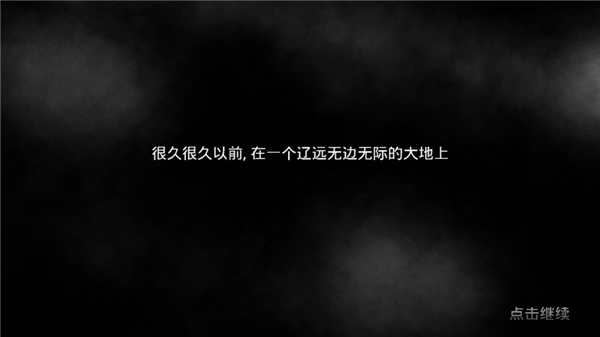 λù°汾2025