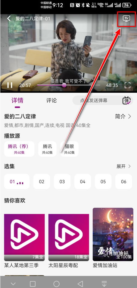 糡޹
