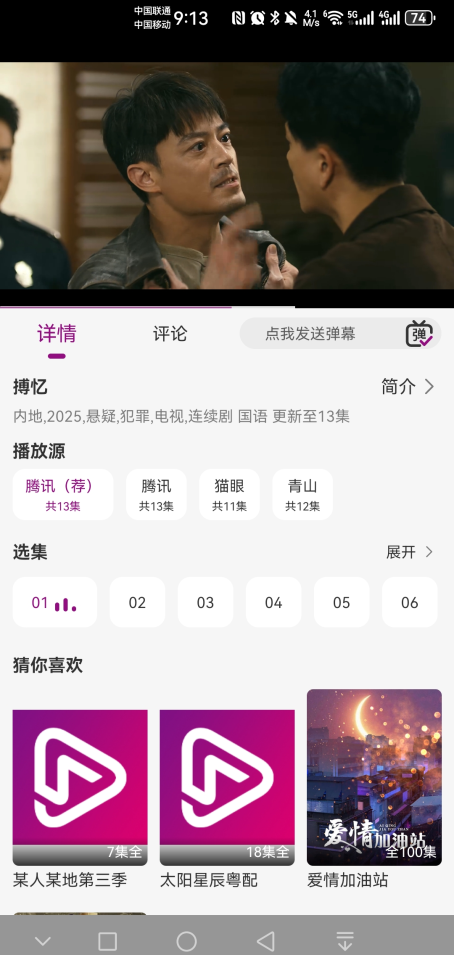 糡޹