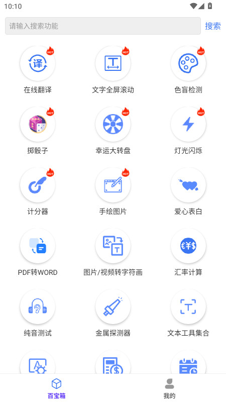 ʢٱ޹