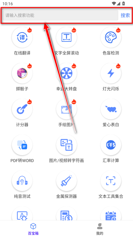 ʢٱ޹