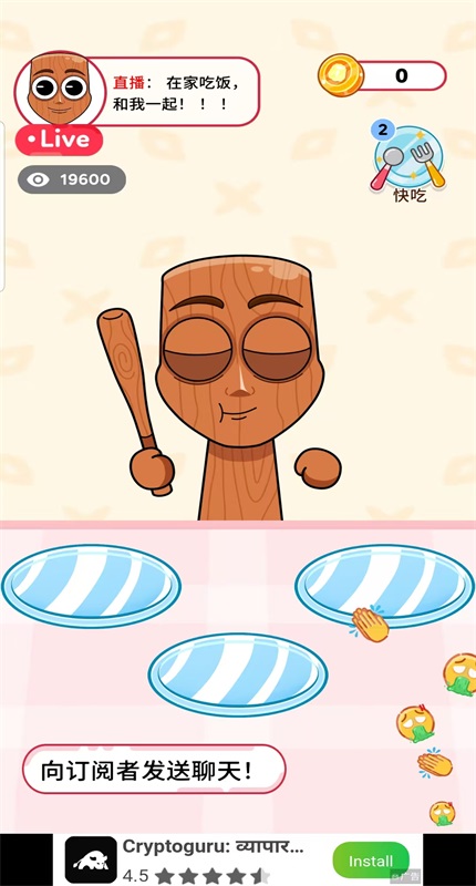 Բģƽ