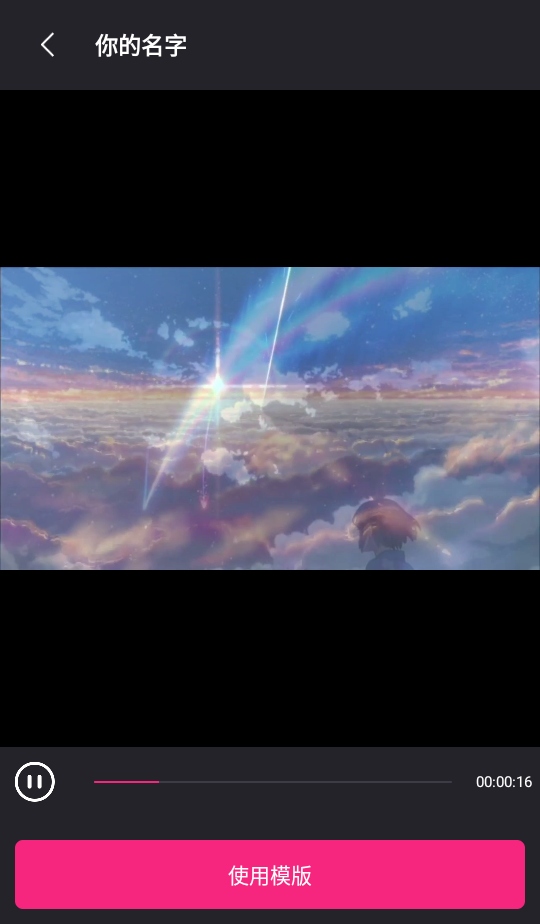 Ƶvipƽ氲׿