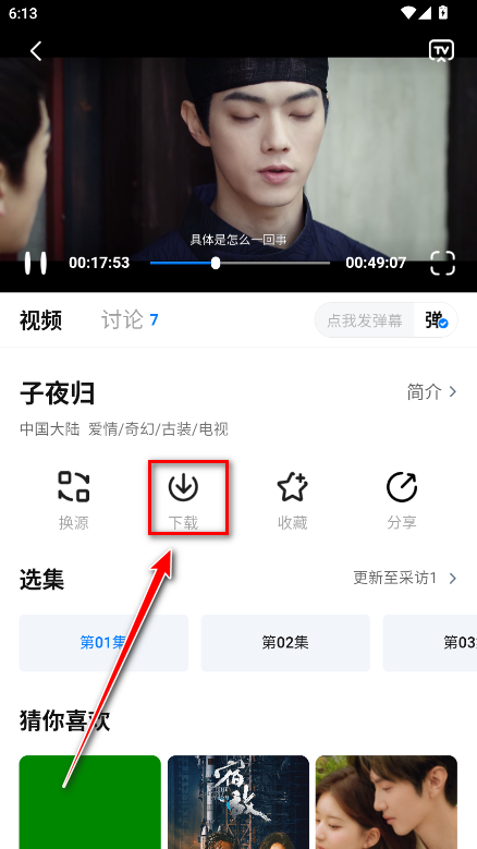 ޹°汾