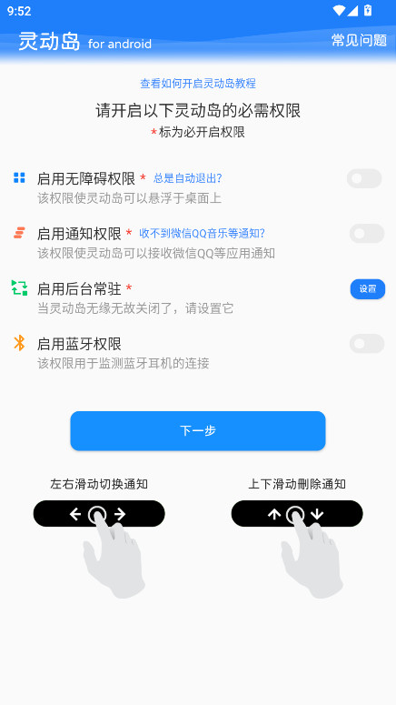 鶯Ա