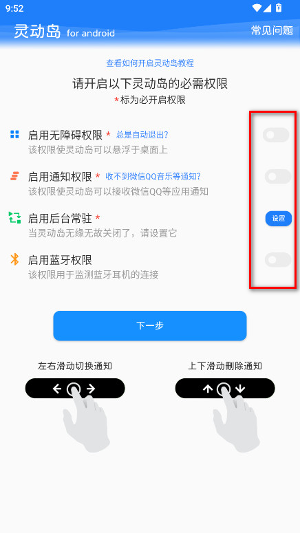 鶯Ա